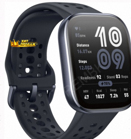 Умные Часы Amazfit Bip 6 a2435 1.91" Tft Корп.черный Рем.черный (1747004) - арт:9688 Макеевка