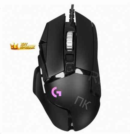 Мышь Проводная Logitech g502 Hero [910-005474] Черный - арт:9991 Макеевка