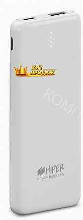 Портативный Аккумулятор Hiper Psl5000, Белый - арт:1398 Макеевка