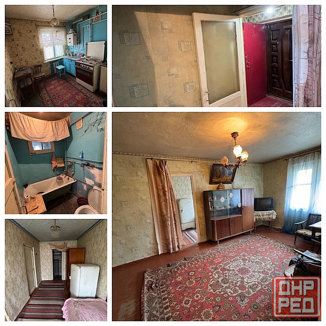 м-н Центральный 2к.кв. документы готовы Макеевка - изображение 1