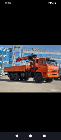 Аренда спецтехники и грузоперевозки Донецк