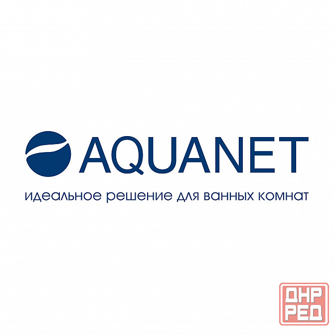 Торговый представитель Мариуполь - изображение 1