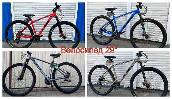 Велосипеды большой выбор на оборудовании Shimano Донецк