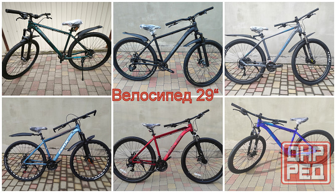 Велосипеды большой выбор на оборудовании Shimano Донецк - изображение 4