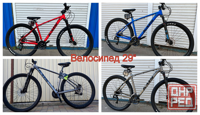 Велосипеды большой выбор на оборудовании Shimano Донецк - изображение 5