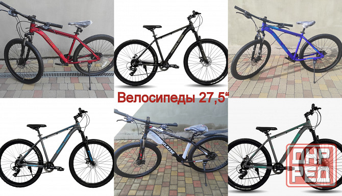 Велосипеды большой выбор на оборудовании Shimano Донецк - изображение 3