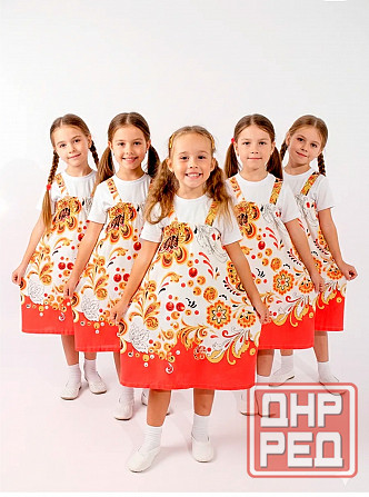 Русский народный сарафан 140-158 см. Донецк - изображение 1