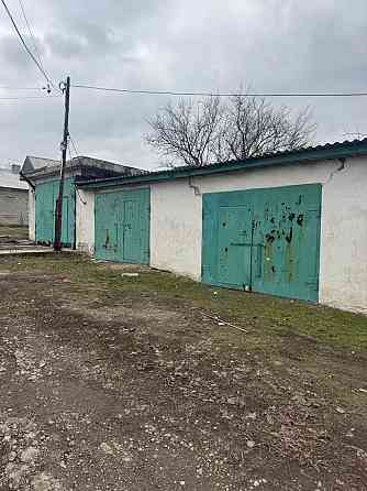 за загсом Макеевка