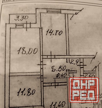 Продам 4-х комнатную квартиру, Гладковка Донецк - изображение 5
