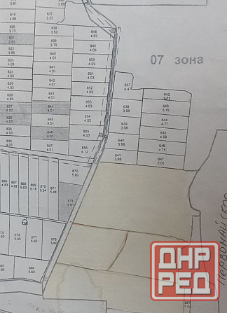 Продаётся земельный пай: 3,98 гектар около села Приморское Новоазовск - изображение 5