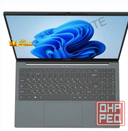 Ноутбук Cbr lp-15107 15.6 Fhd Ips (ryzen3 3200u, 8gb, Ssd 256gb, w11pro - арт:8247 Макеевка - изображение 4