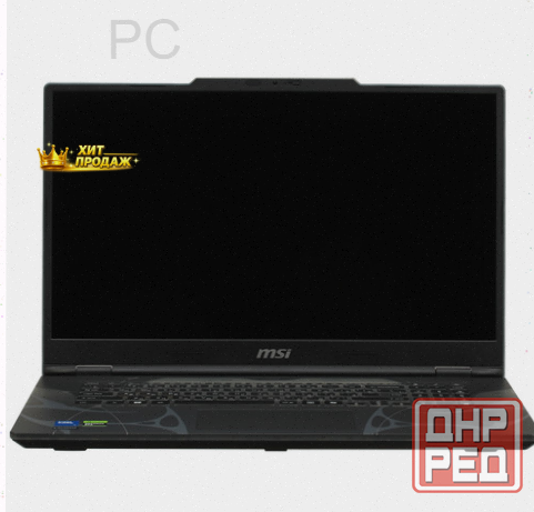 Игровой Ноутбук Msi Cyborg 17 b2rwgkg-286xru (9s7-17u332-286) Intel Core 7 240h/32gb/ssd1 - арт:8623 Макеевка - изображение 3