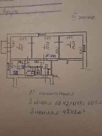 Продаётся квартира 3х комнатная, г. Зугрэс, ул. Пушкина, д.5 Зугрэс