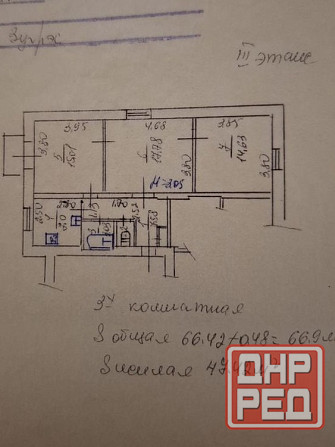 Продаётся квартира 3х комнатная, г. Зугрэс, ул. Пушкина, д.5 Зугрэс - изображение 1