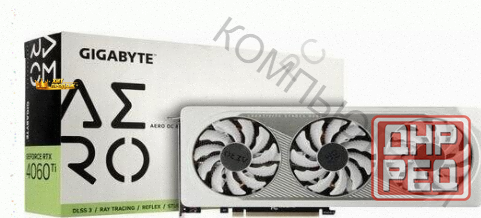 Видеокарта Geforce Rtx 4060ti 8gb Gigabyte gv-n406taero oc-8gd - арт:3968 Макеевка - изображение 1