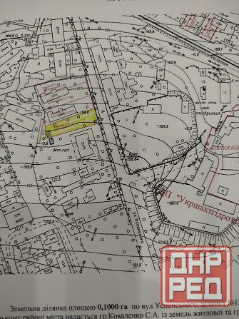 Продам участок земли Макеевка - изображение 2