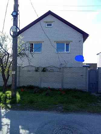 Продаю дом Бердянск