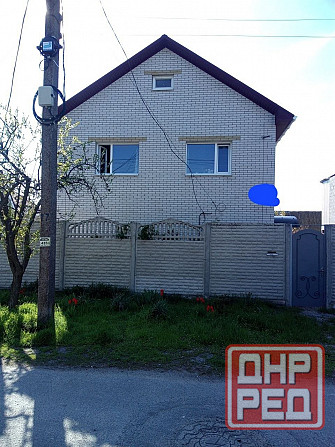 Продаю дом Бердянск - изображение 1