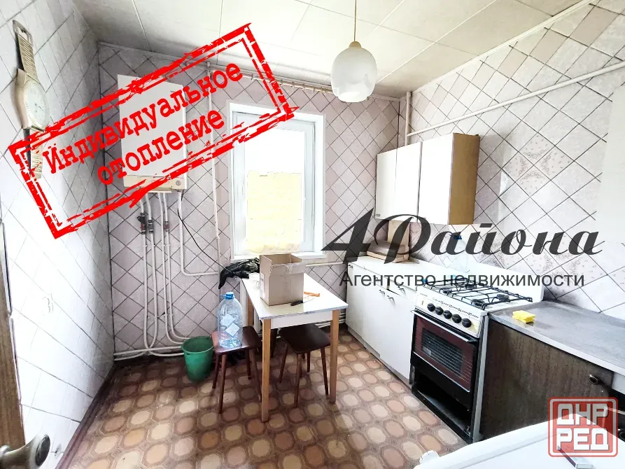 Продам квартиру 2 комнаты Автономка Луганск - изображение 1