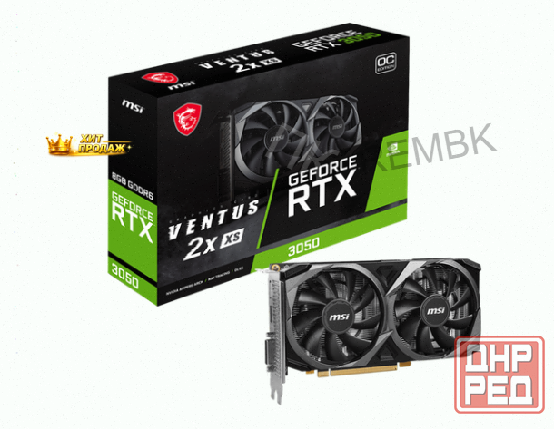 Видеокарта Msi Rtx3050 Ventus 2x xs 8gb oc Gddr6 128-bit dp Hdmi dl-dvi-d 2fan Rtl - арт:3693 Макеевка - изображение 1