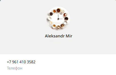 Грузоперевозки Ростов-Донецк, свой человек в Ростове-на-Дону, до 500кг Ростов-на-Дону