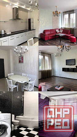 Ворошиловский район Набережная! Донецк - изображение 1