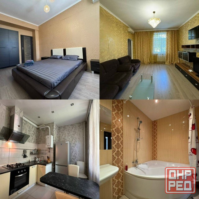 2х Комнатная Квартира Сталинка Донецк - изображение 1