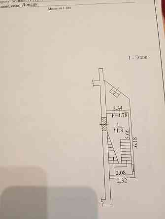 Продаётся 3 ком квартира, можно под офис ориентир маяк 130 м² с отдельным входом | легко переводится Донецк