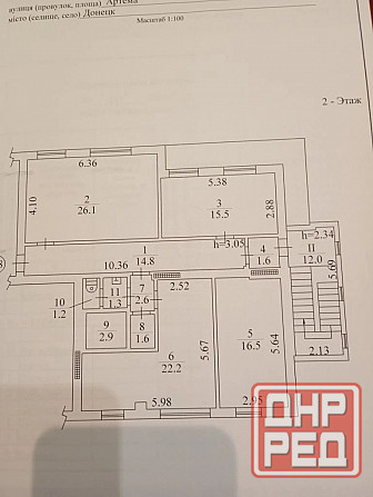 Продаётся 3 ком квартира, можно под офис ориентир маяк 130 м² с отдельным входом | легко переводится Донецк - изображение 1