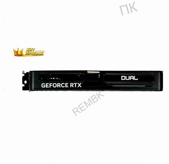 Видеокарта Palit Rtx 5050 pa-rtx5050 Dual 8gb (ne65050019p1-gb2070d) Pcie16 - арт:3822 Макеевка