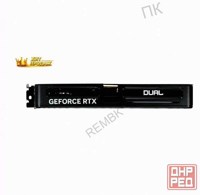 Видеокарта Palit Rtx 5050 pa-rtx5050 Dual 8gb (ne65050019p1-gb2070d) Pcie16 - арт:3822 Макеевка - изображение 4