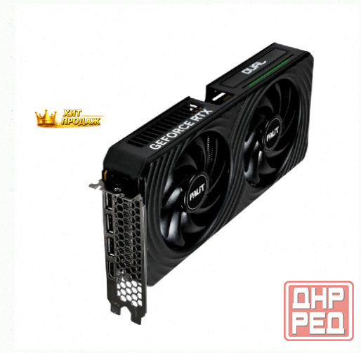 Видеокарта Palit Rtx 5050 pa-rtx5050 Dual 8gb (ne65050019p1-gb2070d) Pcie16 - арт:3822 Макеевка - изображение 1
