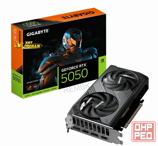 Видеокарта Gigabyte Nvidia Geforce Rtx 5050 Windforce oc 8g(gv-n5050wf2oc-8gd) - арт:9955 Макеевка - изображение 1