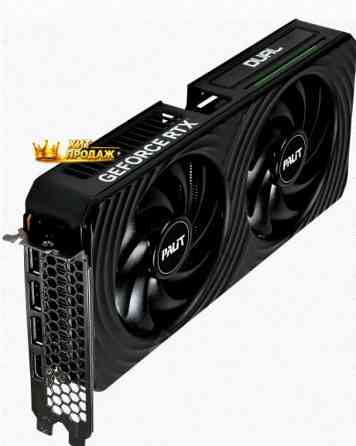 Видеокарта Nvidia Geforce Rtx 5050 Palit Dual oc 8gb (ne65050s19p1-gb2070d) - арт:4345 Макеевка