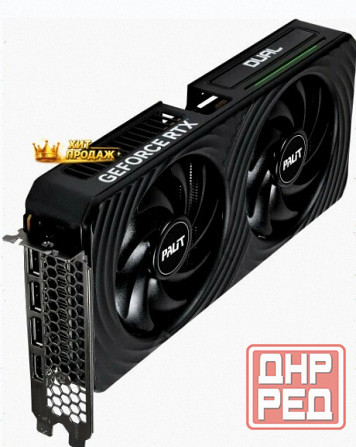 Видеокарта Nvidia Geforce Rtx 5050 Palit Dual oc 8gb (ne65050s19p1-gb2070d) - арт:4345 Макеевка - изображение 1