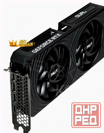 Видеокарта Nvidia Geforce Rtx 5050 Palit Dual oc 8gb (ne65050s19p1-gb2070d) - арт:4345 Макеевка - изображение 3