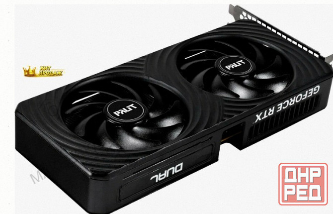 Видеокарта Nvidia Geforce Rtx 5050 Palit Dual oc 8gb (ne65050s19p1-gb2070d) - арт:4345 Макеевка - изображение 4