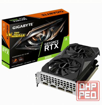 Видеокарта Gigabyte Rtx3050 Windforce oc v2 6gb Gddr6 96bit 2xdp 2xhdmi 2fan Rtl - арт:5279 Макеевка - изображение 1