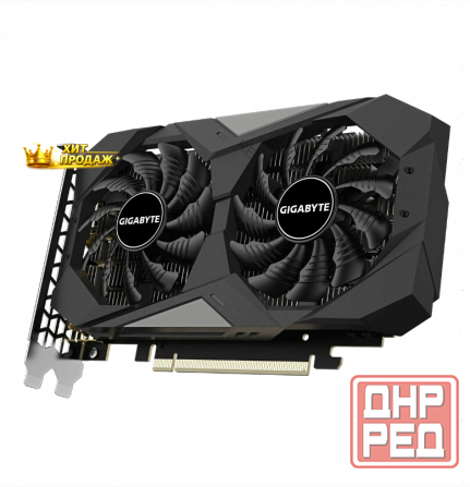 Видеокарта Gigabyte Rtx3050 Windforce oc v2 6gb Gddr6 96bit 2xdp 2xhdmi 2fan Rtl - арт:5279 Макеевка - изображение 4