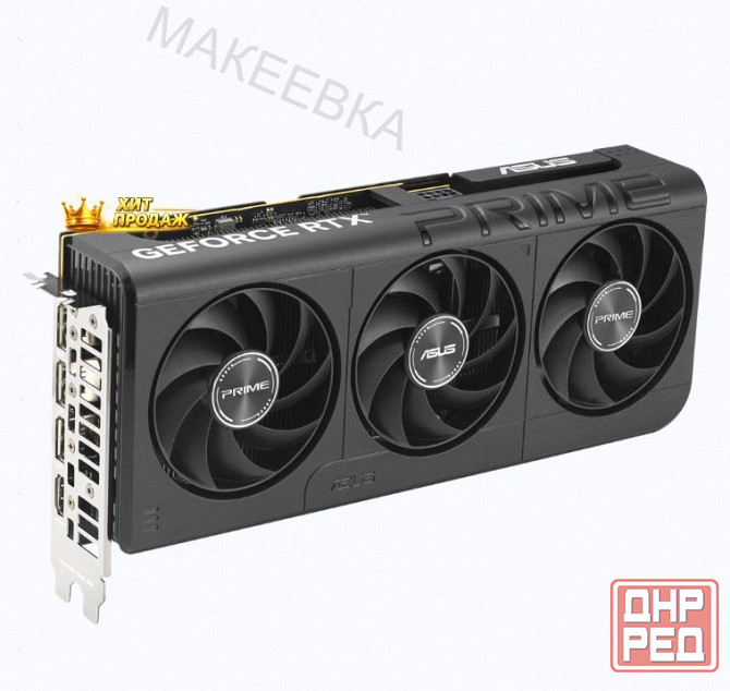 Видеокарта Asus (prime-rtx5060-o8g) Geforce Rtx 5060 8gb Prime oc (90yv0n10-m0na00) - арт:5478 Макеевка - изображение 3