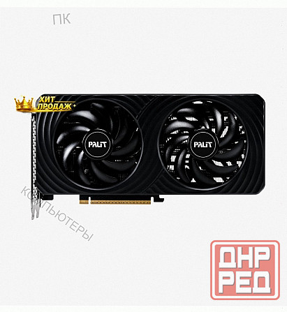 Видеокарта Palit Pci-e 5.0 Rtx 5060 Dual 8gb Gddr7 (ne75060019p1-gb2063d) Черный - арт:3596 Макеевка - изображение 3