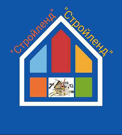 пррдавец-консультант стройматериалы Донецк