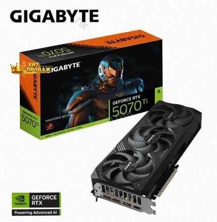 Видеокарта Gigabyte Geforce Rtx 5070 ti Windforce Sff 16gb (gv-n507twf3-16gd) - арт:6675 Макеевка