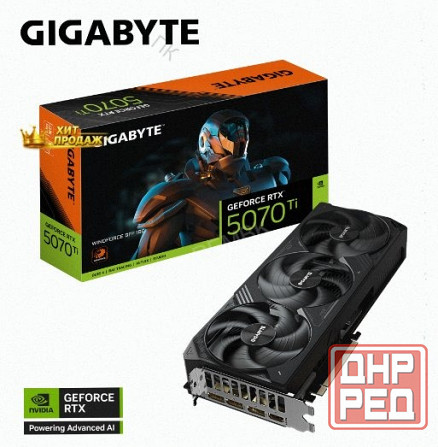Видеокарта Gigabyte Geforce Rtx 5070 ti Windforce Sff 16gb (gv-n507twf3-16gd) - арт:6675 Макеевка - изображение 1