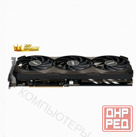 Видеокарта Msi Geforce Rtx 5060 ti Shadow 3x oc Classic [rtx 5060 ti 8g Shadow 3x oc Clas - арт:1320 Макеевка - изображение 4