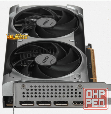 Видеокарта Msi Geforce Rtx 5060 Ventus 2x oc [rtx 5060 8g Ventus 2x oc] - арт:6481 Макеевка - изображение 3