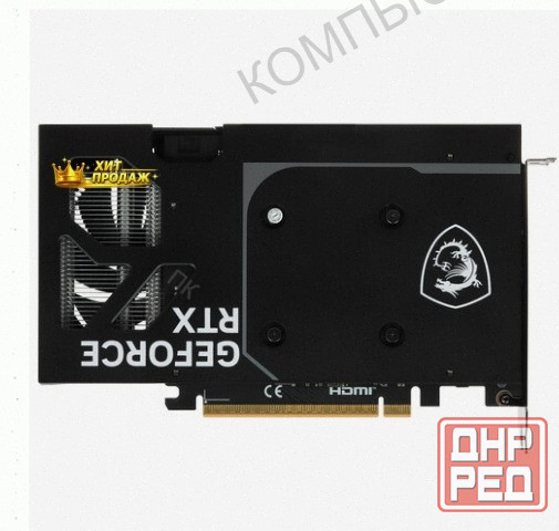 Видеокарта Msi Geforce Rtx 5060 Ventus 2x oc [rtx 5060 8g Ventus 2x oc] - арт:6481 Макеевка - изображение 4