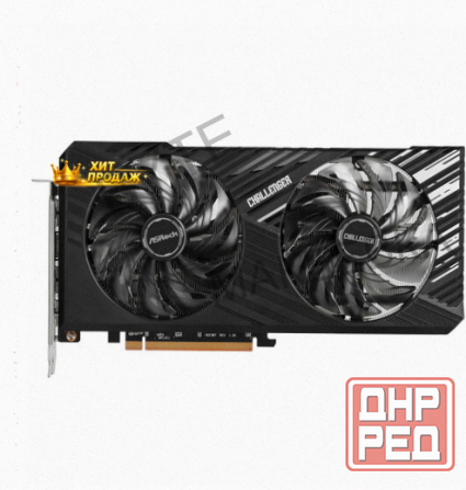 Видеокарта Asrock Amd Radeon rx 6750 Gre Challenger oc [rx6750gre cl 10go] б/у - арт:8262 Макеевка - изображение 3