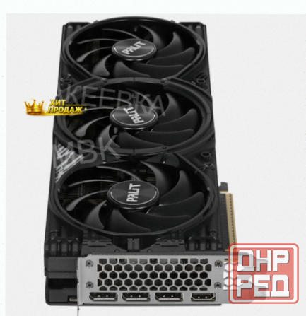Видеокарта Palit Geforce Rtx 5070 ti Gamingpro-s [ne7507t019t2-gb2031u] - арт:2102 Макеевка - изображение 4