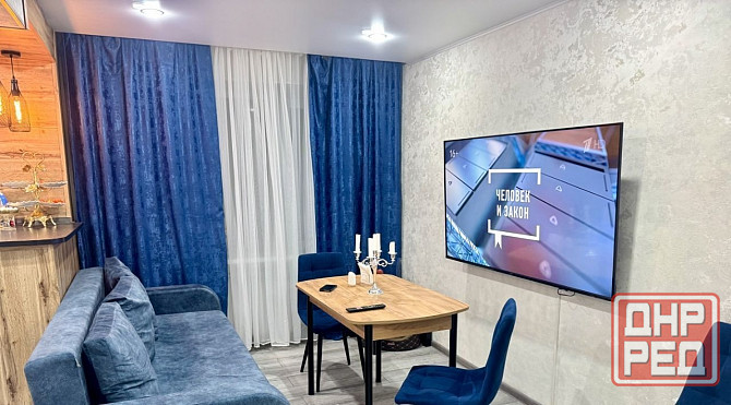 Сдаётся двухкомнатную квартиру, ул. Егор Люксембург Донецк - изображение 1